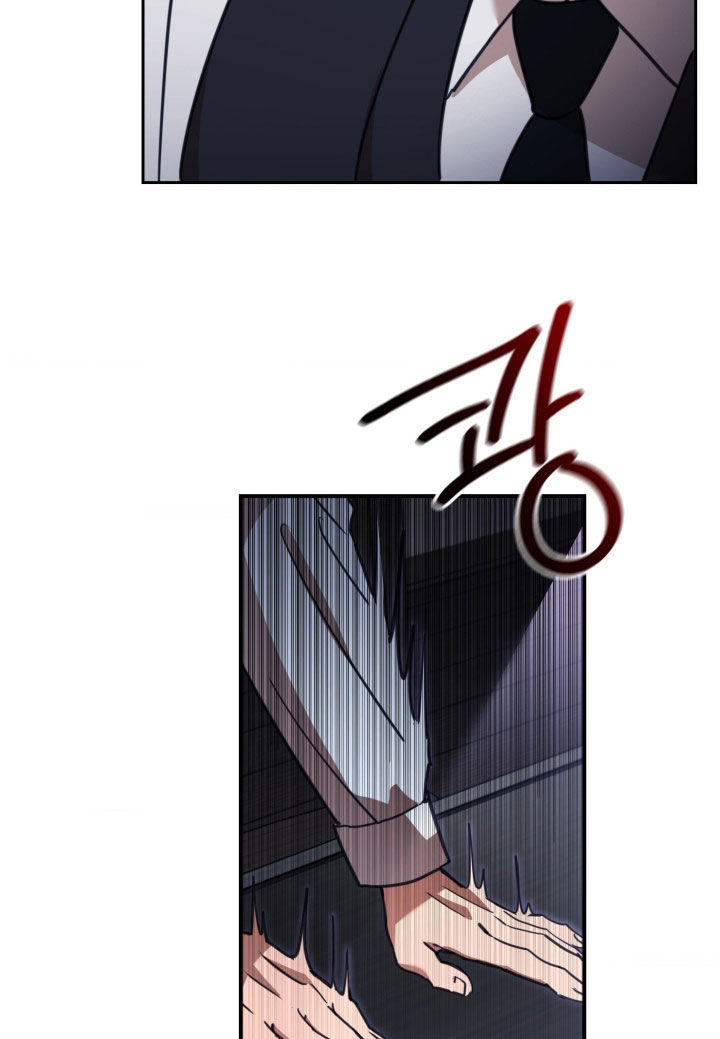 血冕之狮漫画,第38章：嫌疑3图