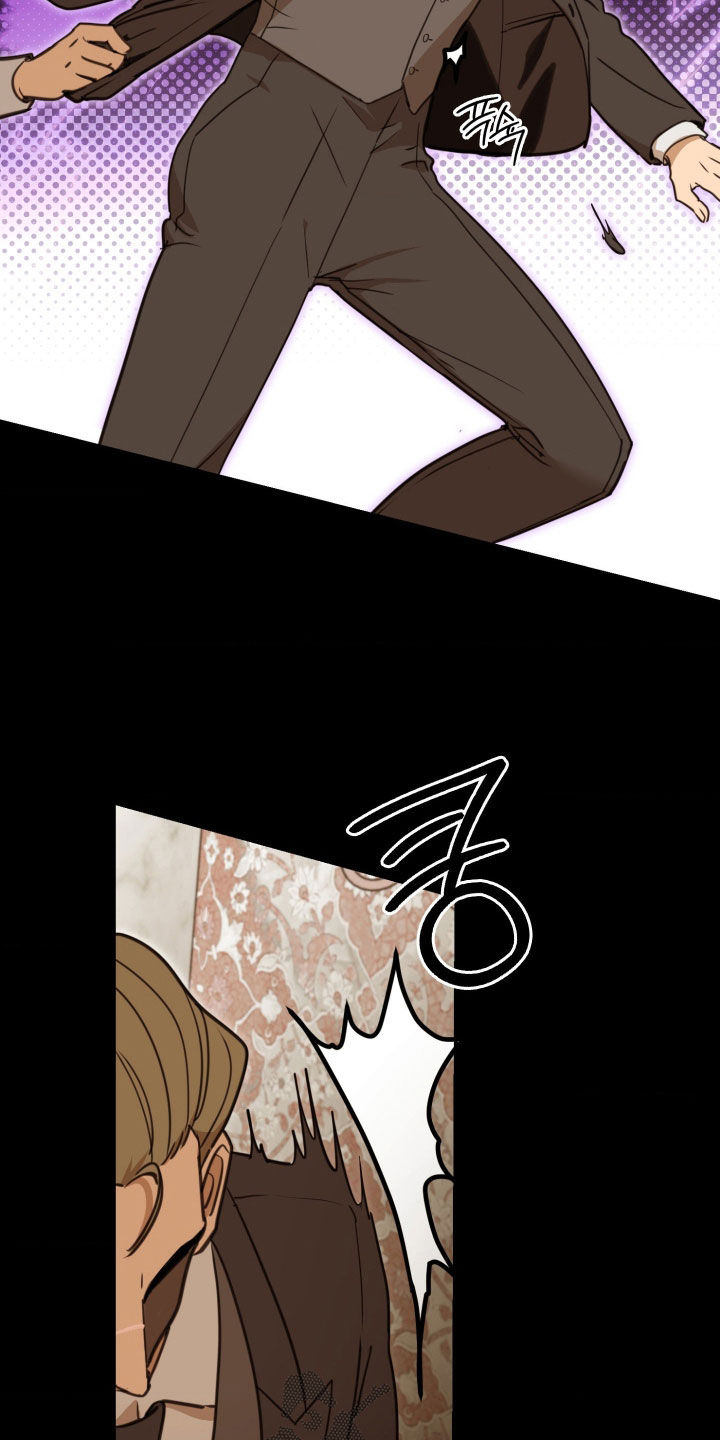 血常规检查可以检查出什么疾病漫画,第42章：还有事情没办完5图