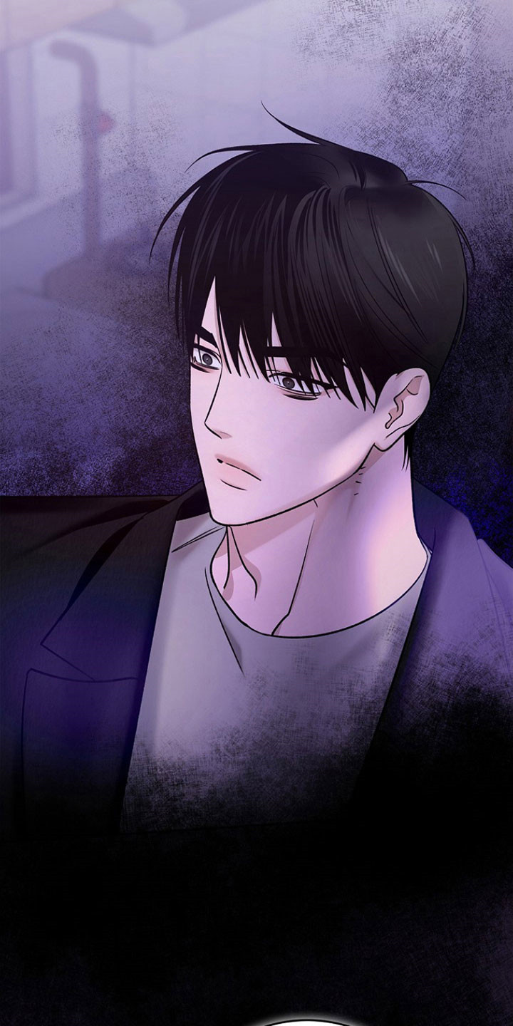 夜雾罪证漫画,第40章：希望放逐2图