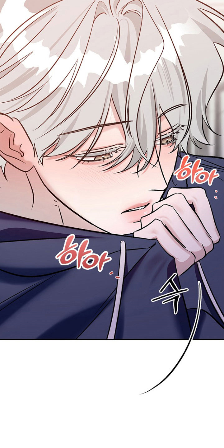 夜雾罪证漫画,第38章：产生兴趣1图