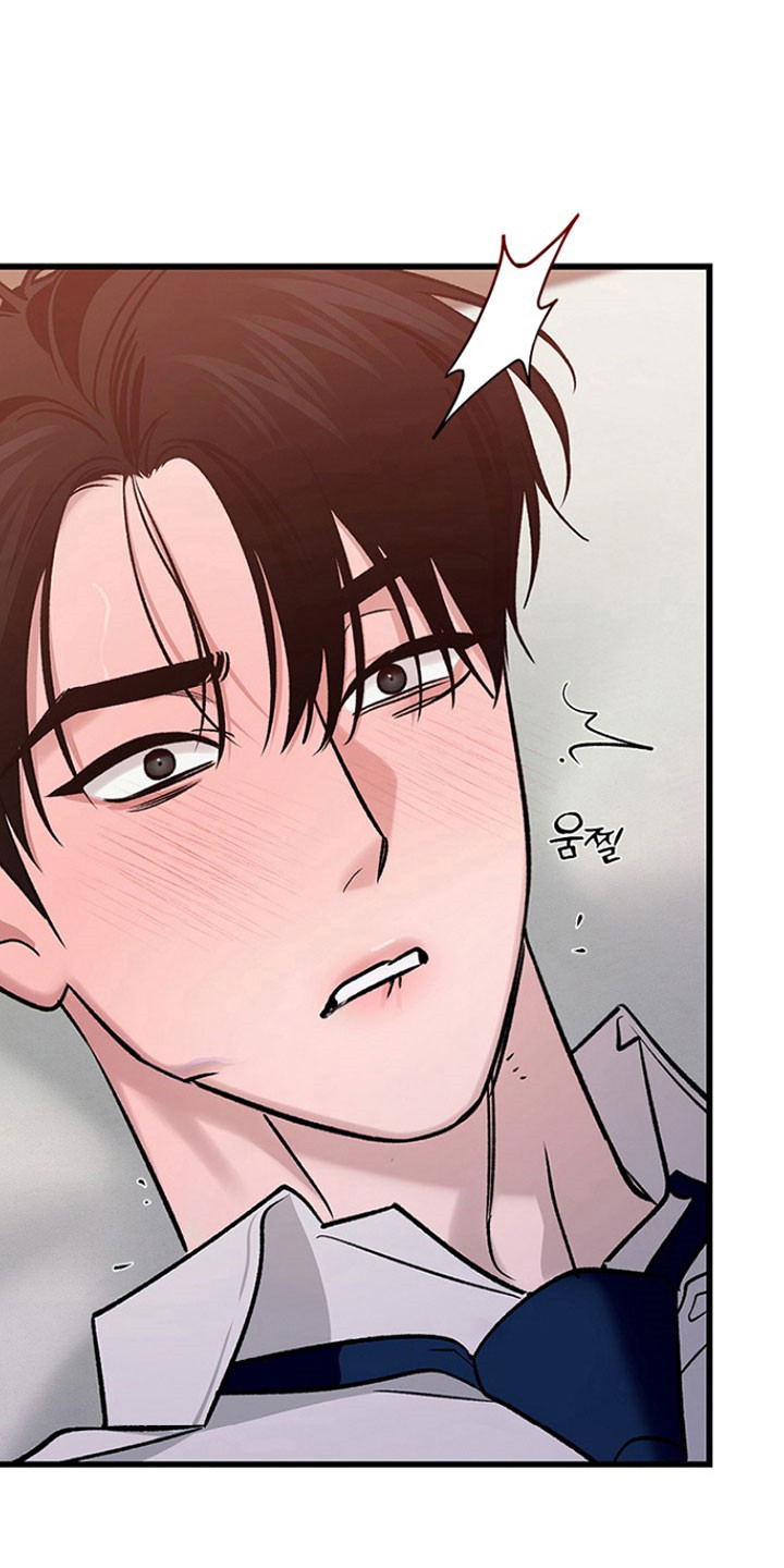 夜雾罪证漫画,第38章：产生兴趣2图