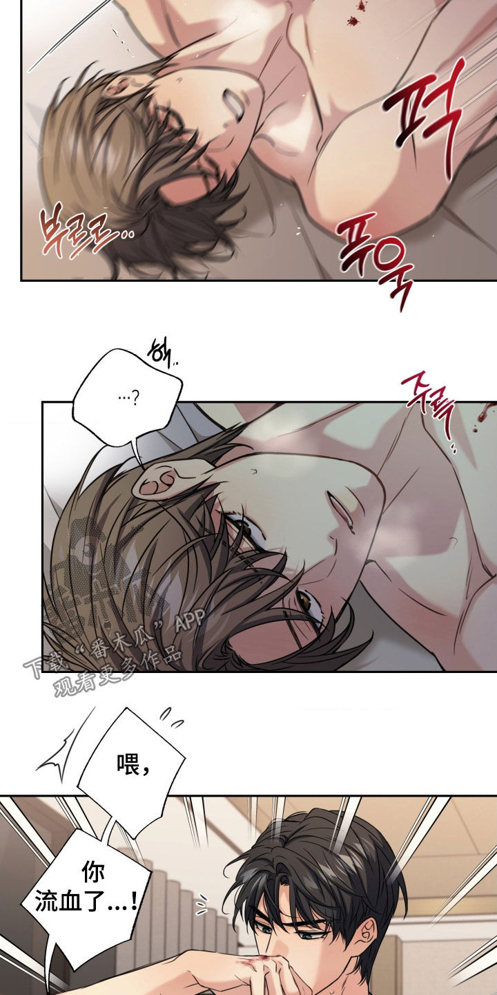 第56章：流鼻血1
