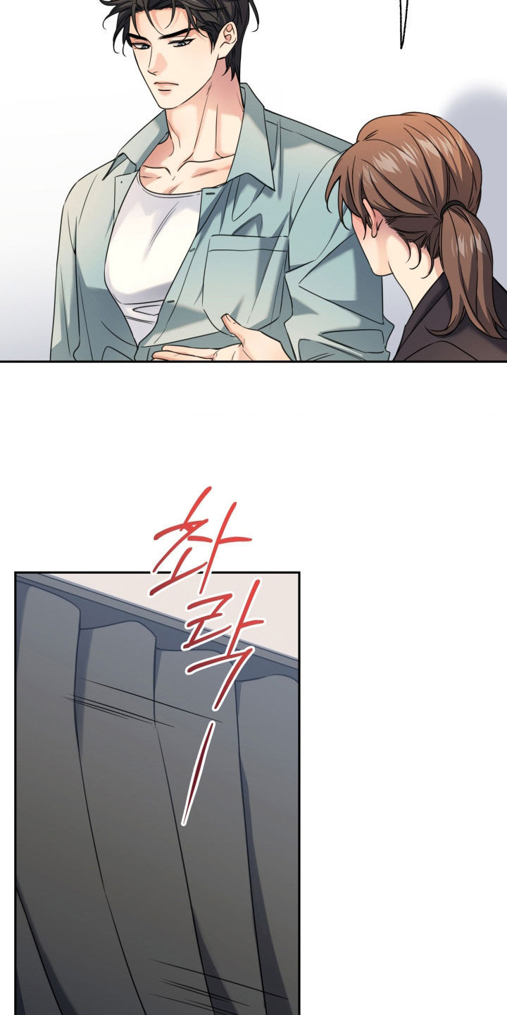 第52章：可以承受1