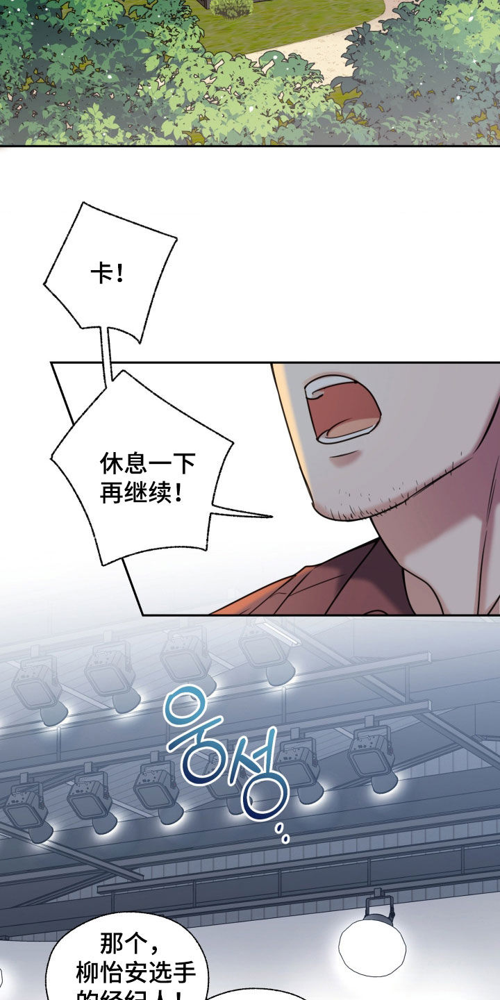 第52章：可以承受4