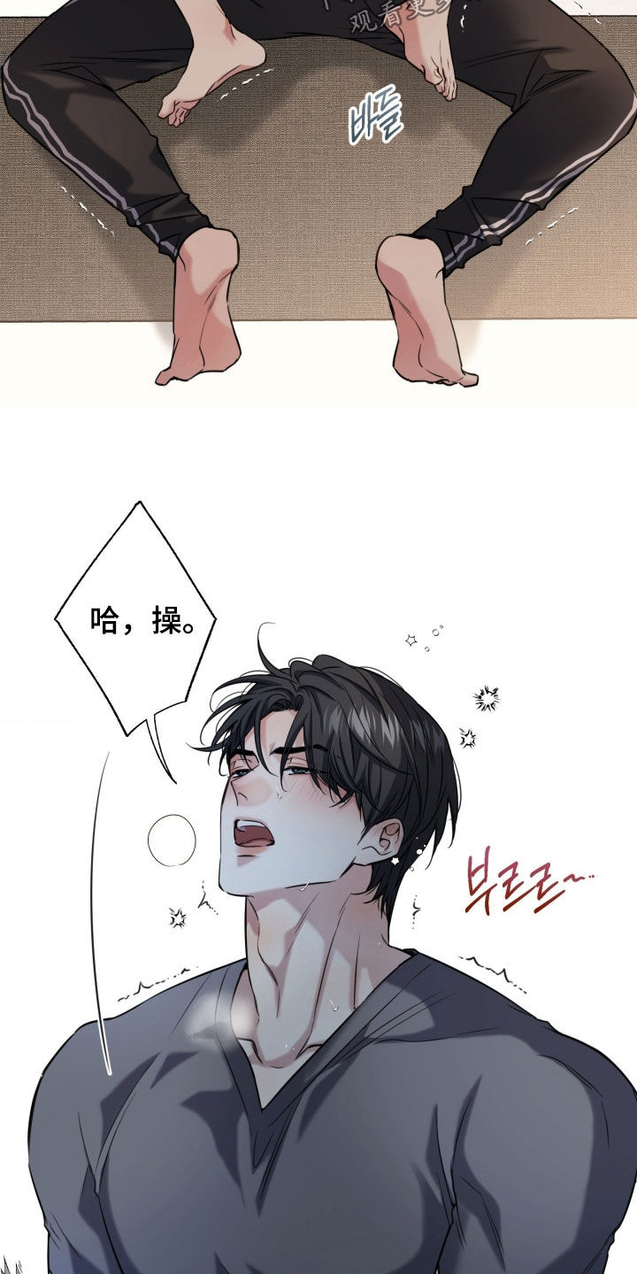 第56章：流鼻血3