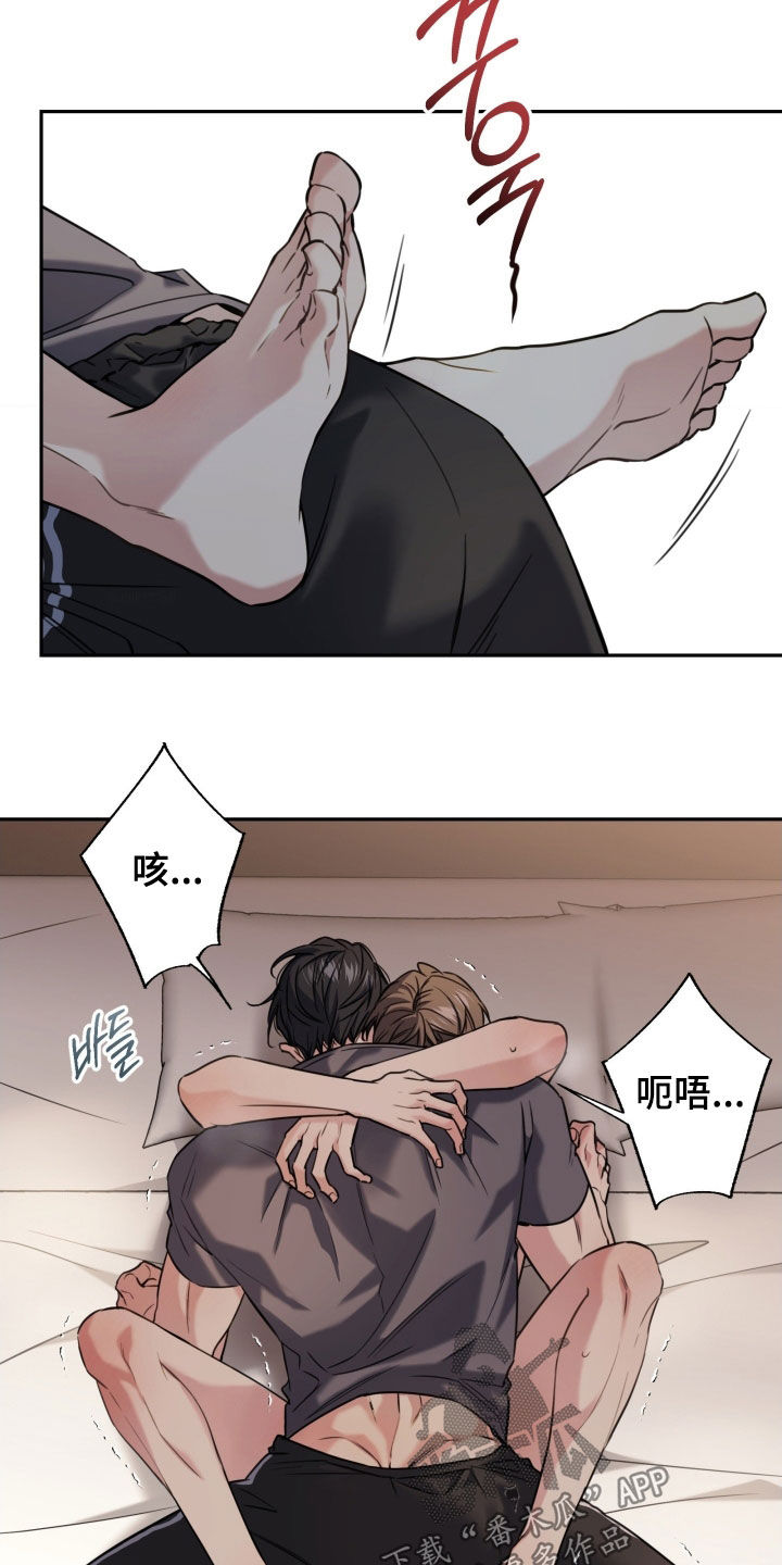 第56章：流鼻血2
