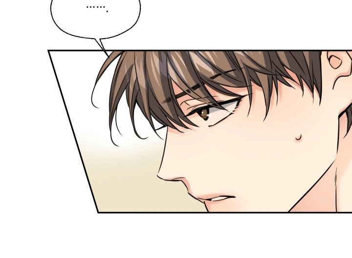 融冰曲线四宫格漫画,第49章：吃饭1图