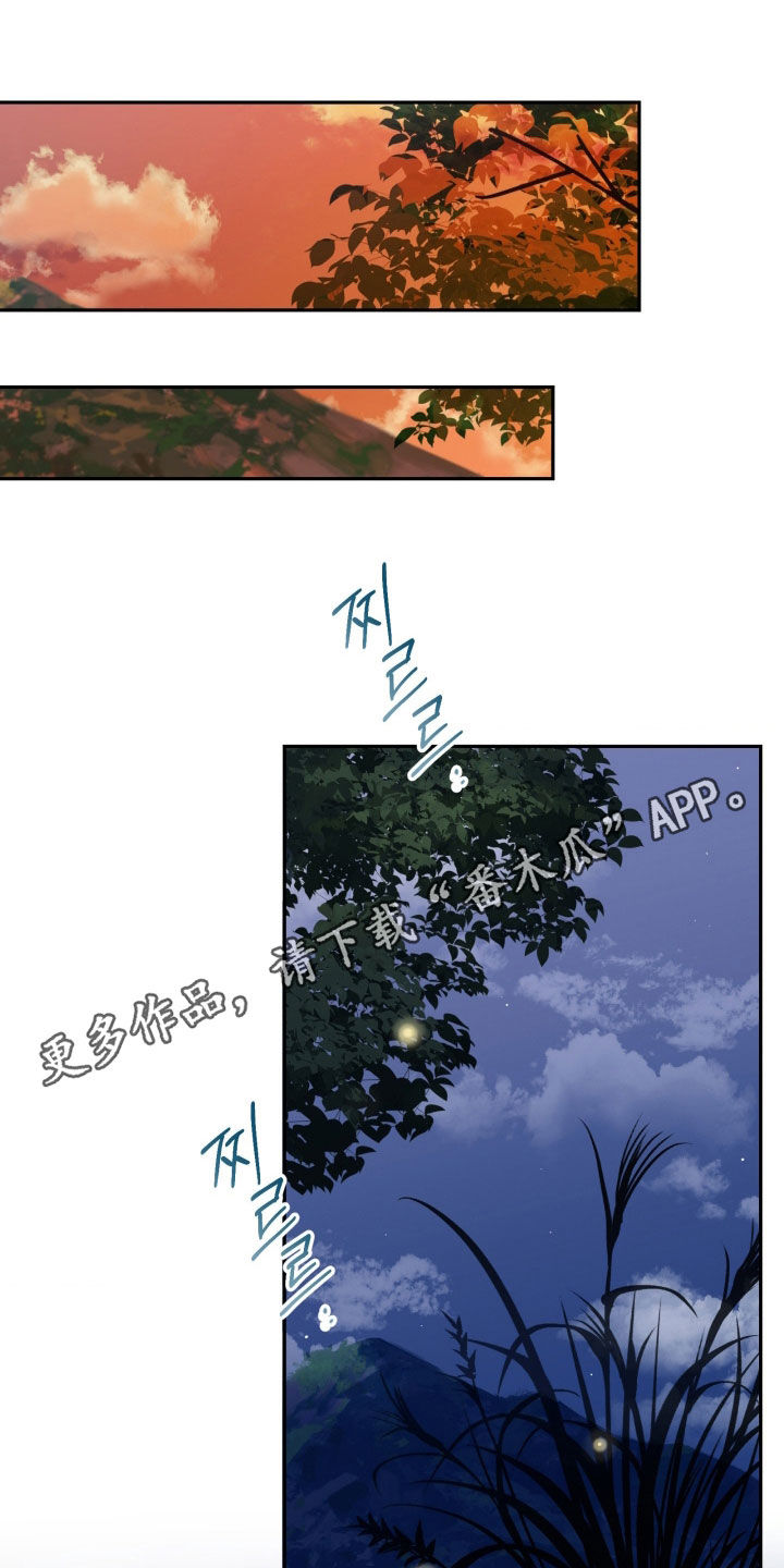第54章：愣着干嘛0