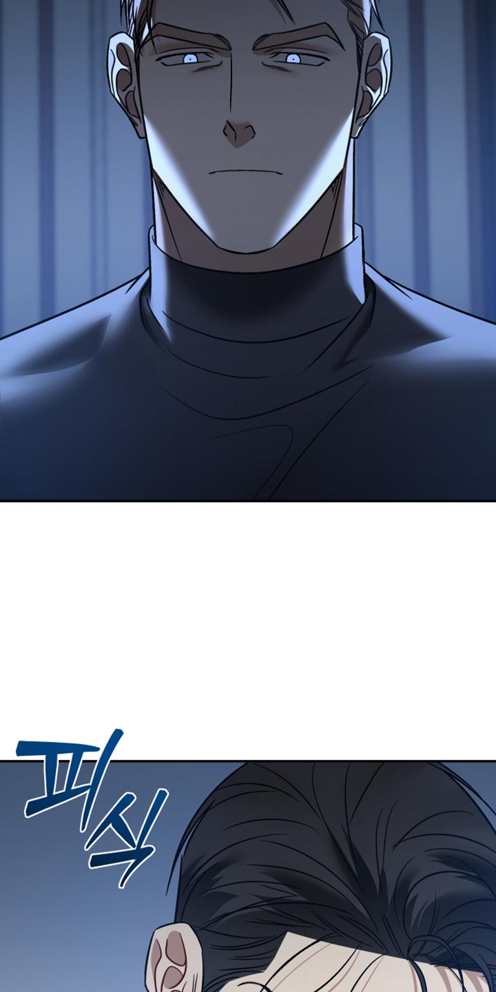 暗码交锋漫画,第53章：【番外】从来没想过放开你4图