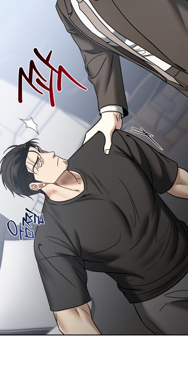 暗码机的工作原理漫画,第54章：【番外】静观其变4图