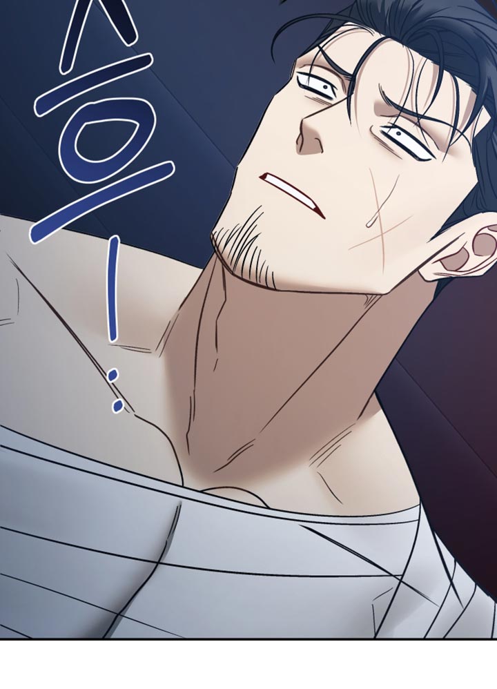 暗码交锋漫画,第53章：【番外】从来没想过放开你3图