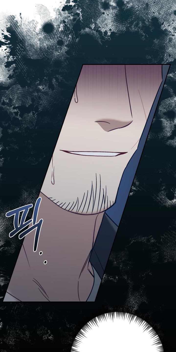 暗码机的工作原理漫画,第52章：【番外】让他再也找不到我5图