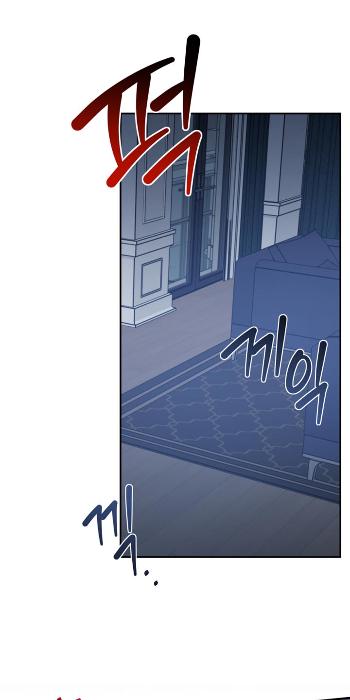 暗码机的工作原理漫画,第54章：【番外】静观其变5图