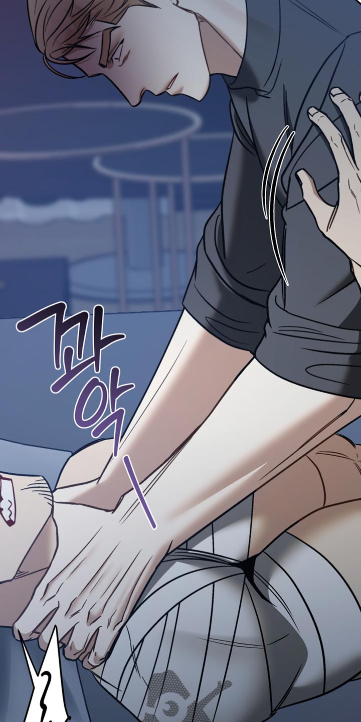 暗码交锋漫画,第53章：【番外】从来没想过放开你4图