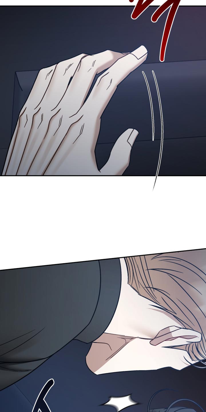 暗码交锋漫画,第53章：【番外】从来没想过放开你2图