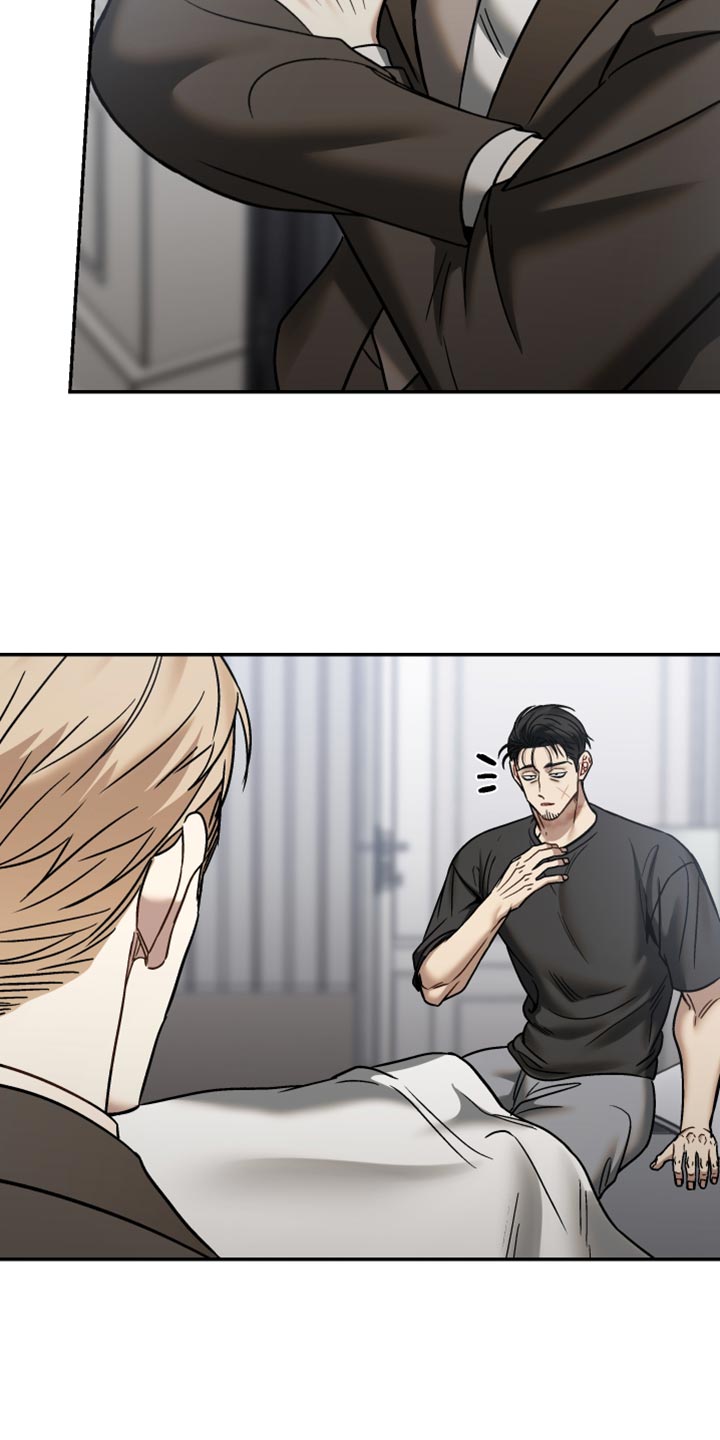 暗码机的工作原理漫画,第54章：【番外】静观其变4图