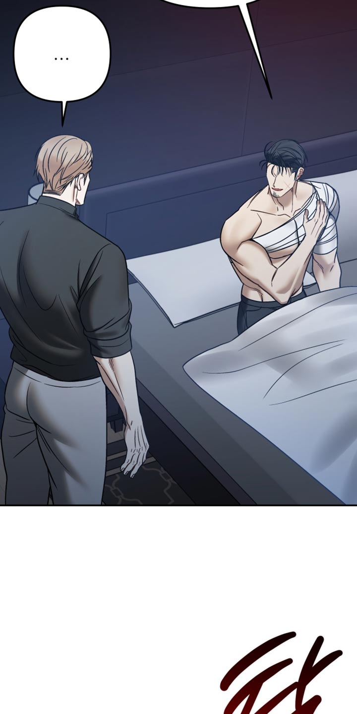 暗码交锋漫画,第53章：【番外】从来没想过放开你1图