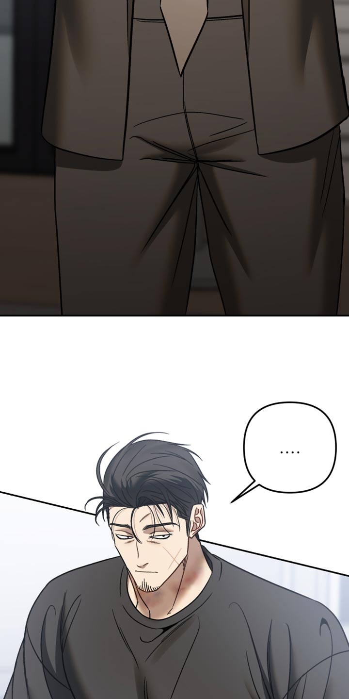 暗码机的工作原理漫画,第54章：【番外】静观其变1图