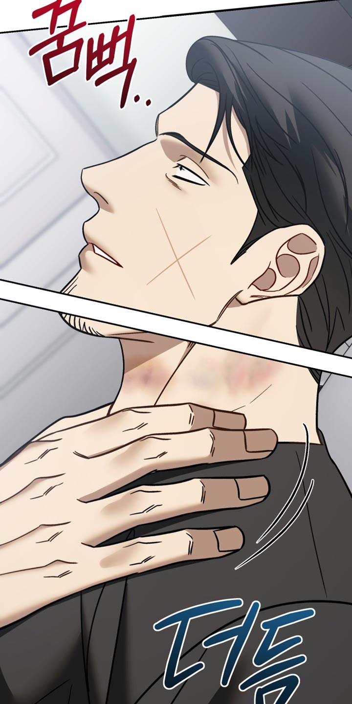 暗码机的工作原理漫画,第54章：【番外】静观其变1图