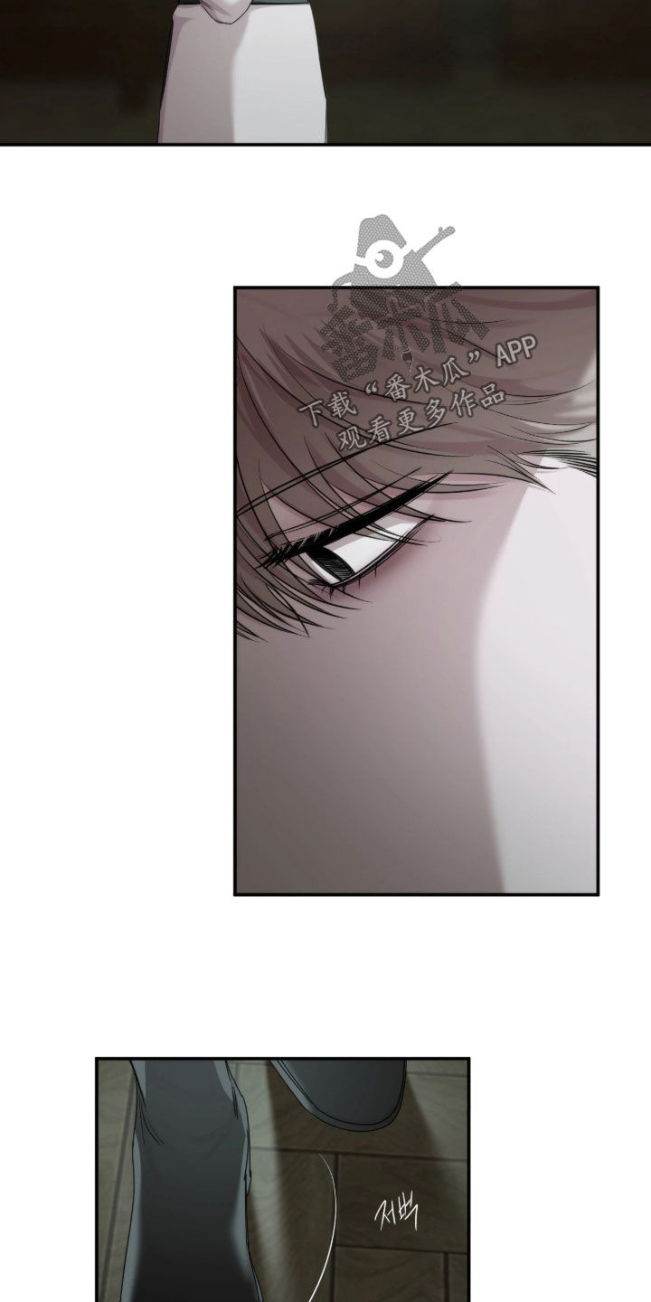 终愿囚徒漫画,第59章：最安全的办法1图