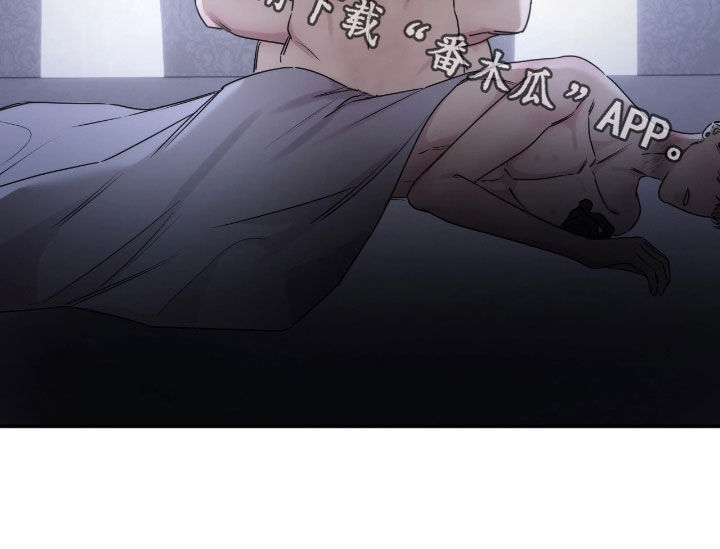 终愿囚徒小说漫画,第55章：不一样的人4图