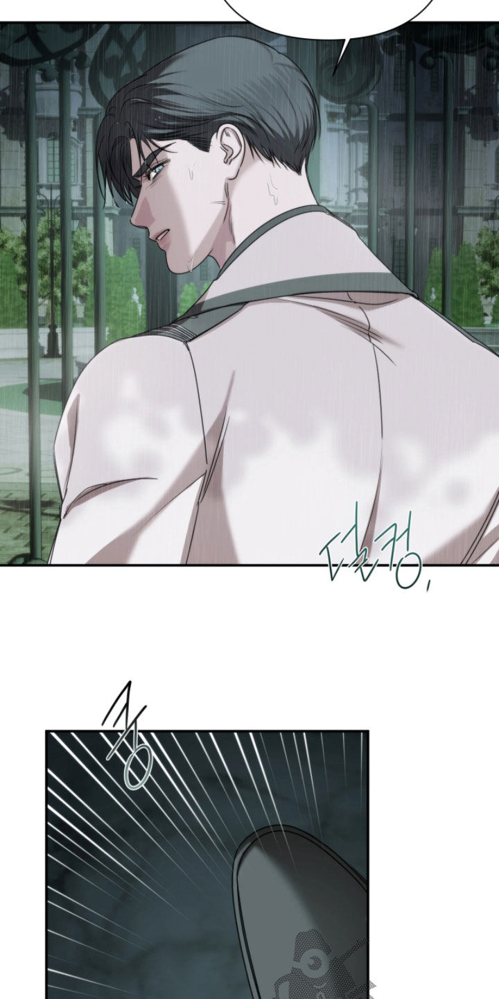 终愿囚徒恩佐人设漫画,第60章：别再妄想了2图