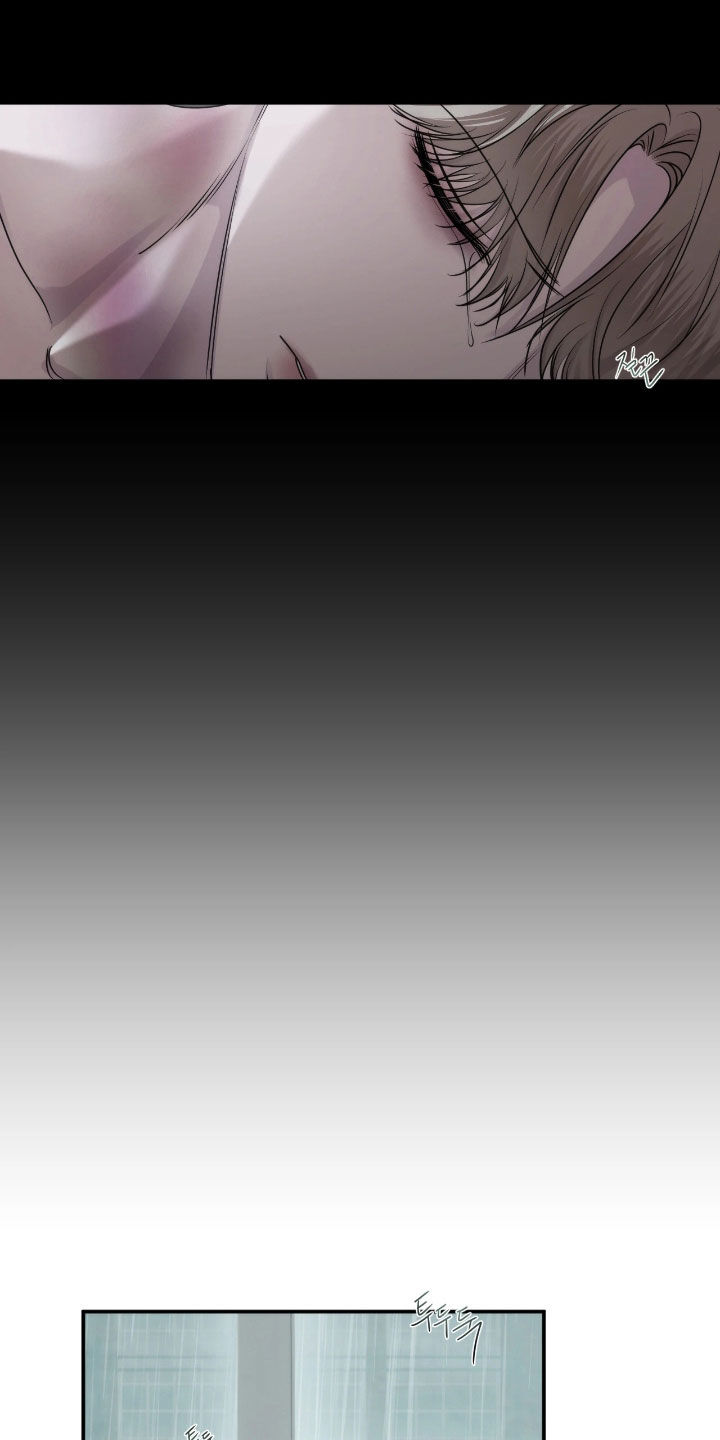 终愿囚徒漫画,第56章：亲自阻止1图