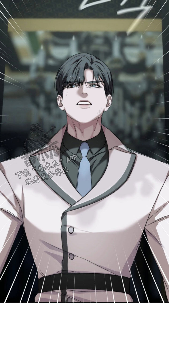 终愿囚徒恩佐人设漫画,第60章：别再妄想了5图