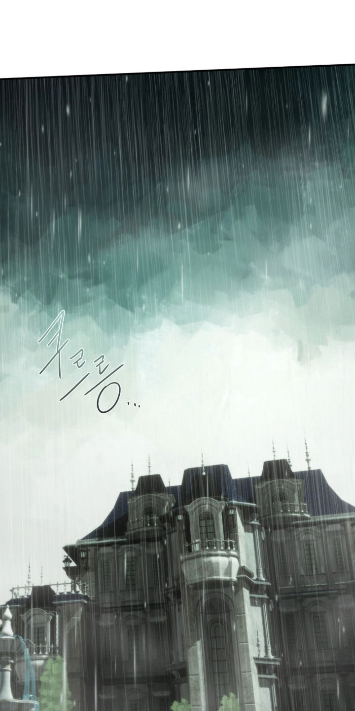 终愿囚徒漫画,第59章：最安全的办法4图