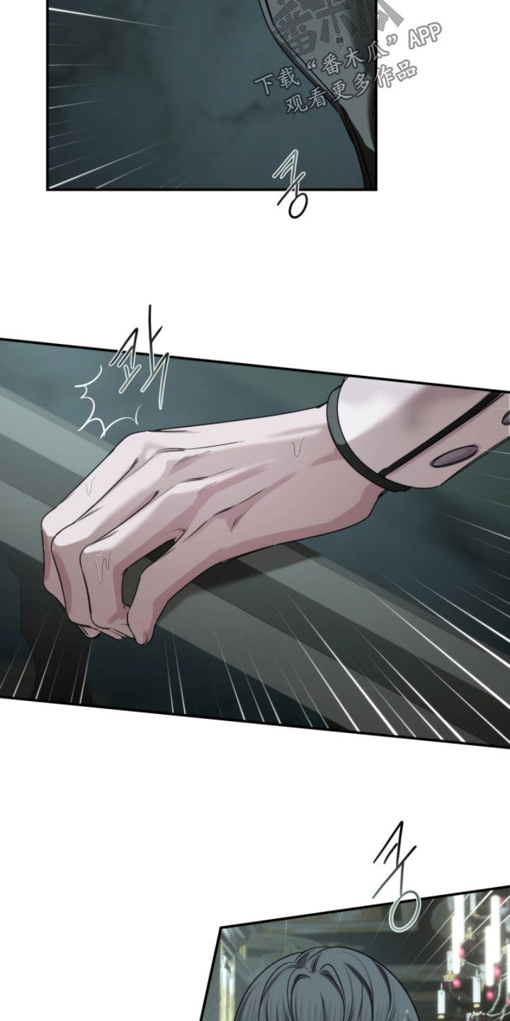 终愿囚徒恩佐人设漫画,第60章：别再妄想了3图