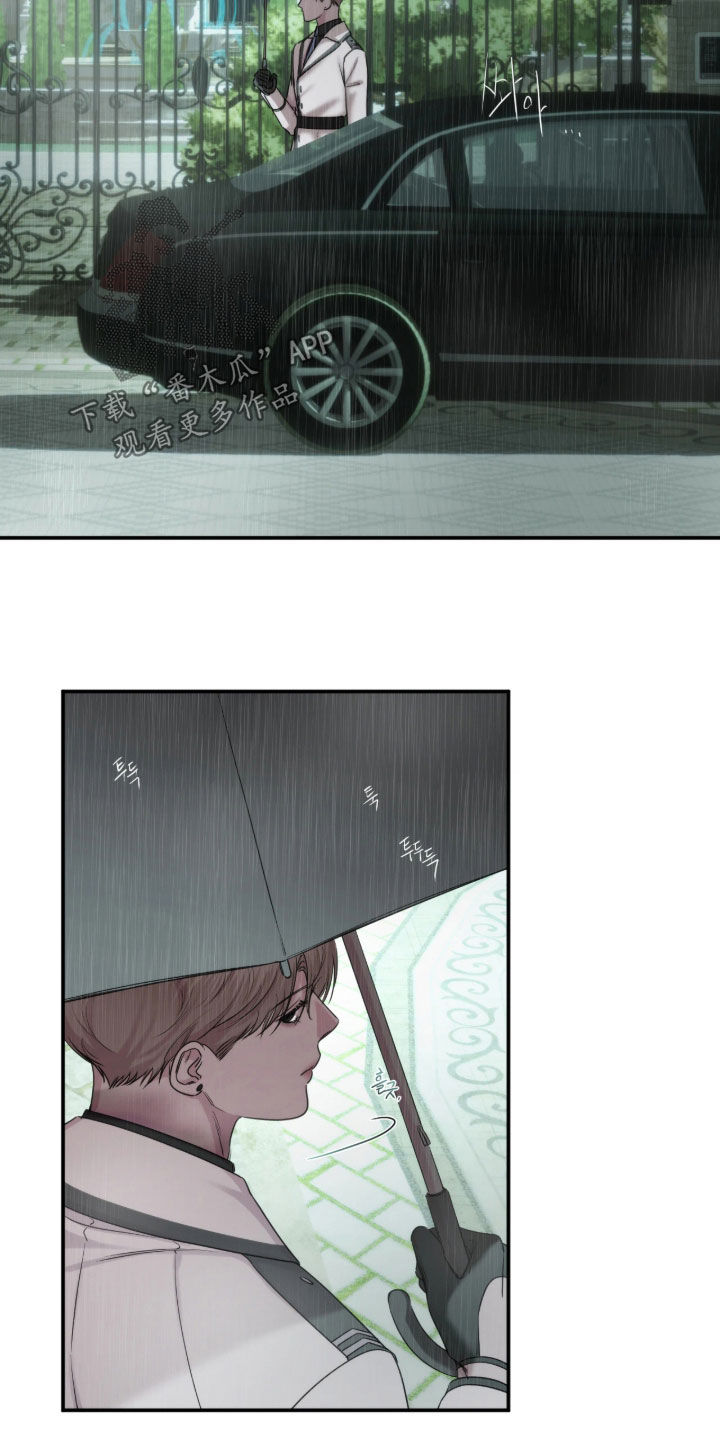 终愿囚徒漫画,第59章：最安全的办法3图