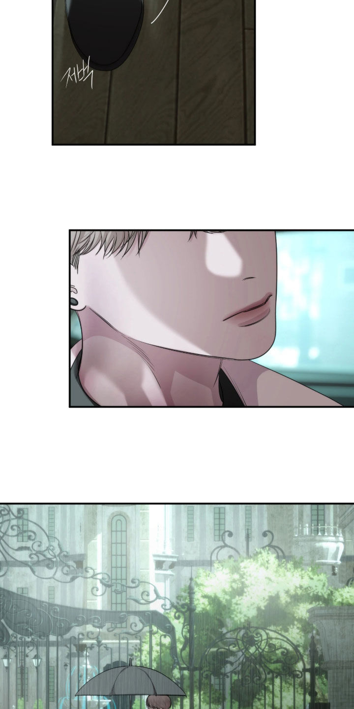 终愿囚徒漫画,第59章：最安全的办法2图