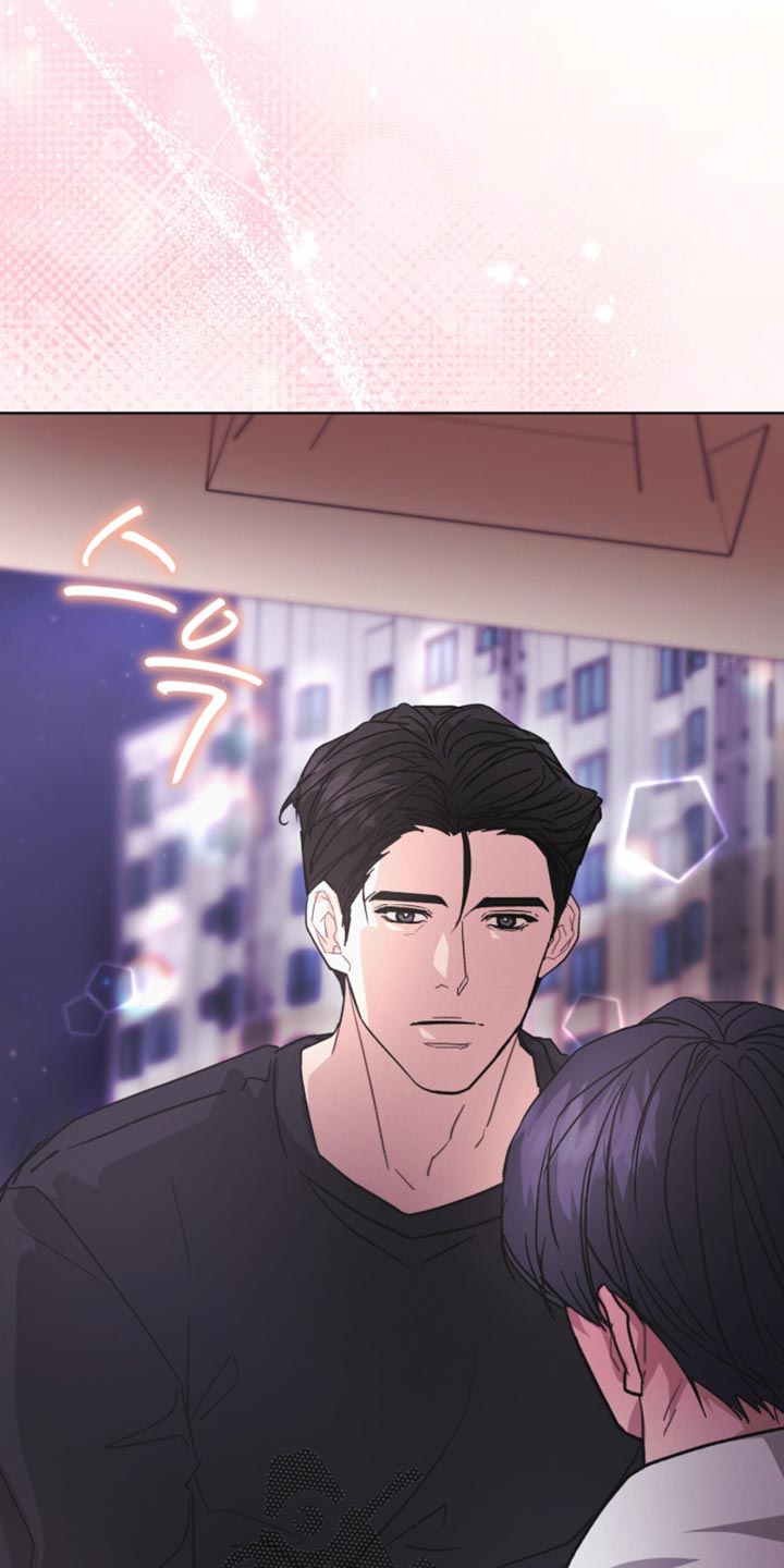 罪影同谋漫画,第49章：真是拼命2图