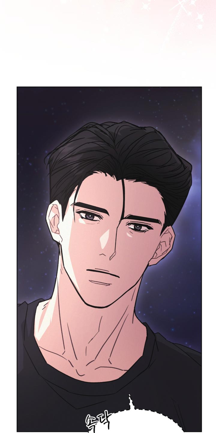 罪影同谋漫画,第49章：真是拼命4图
