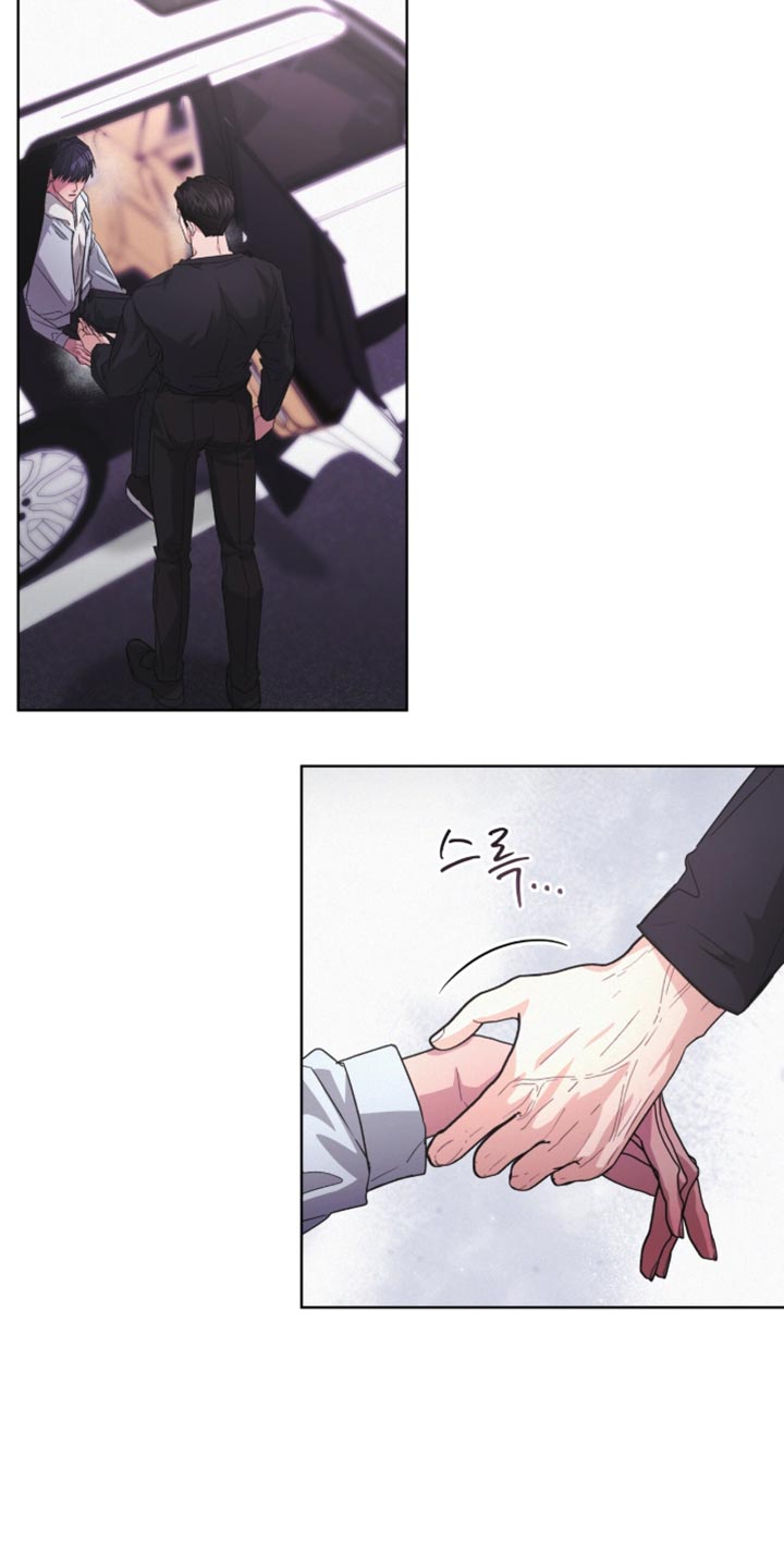 罪影同谋漫画,第49章：真是拼命2图