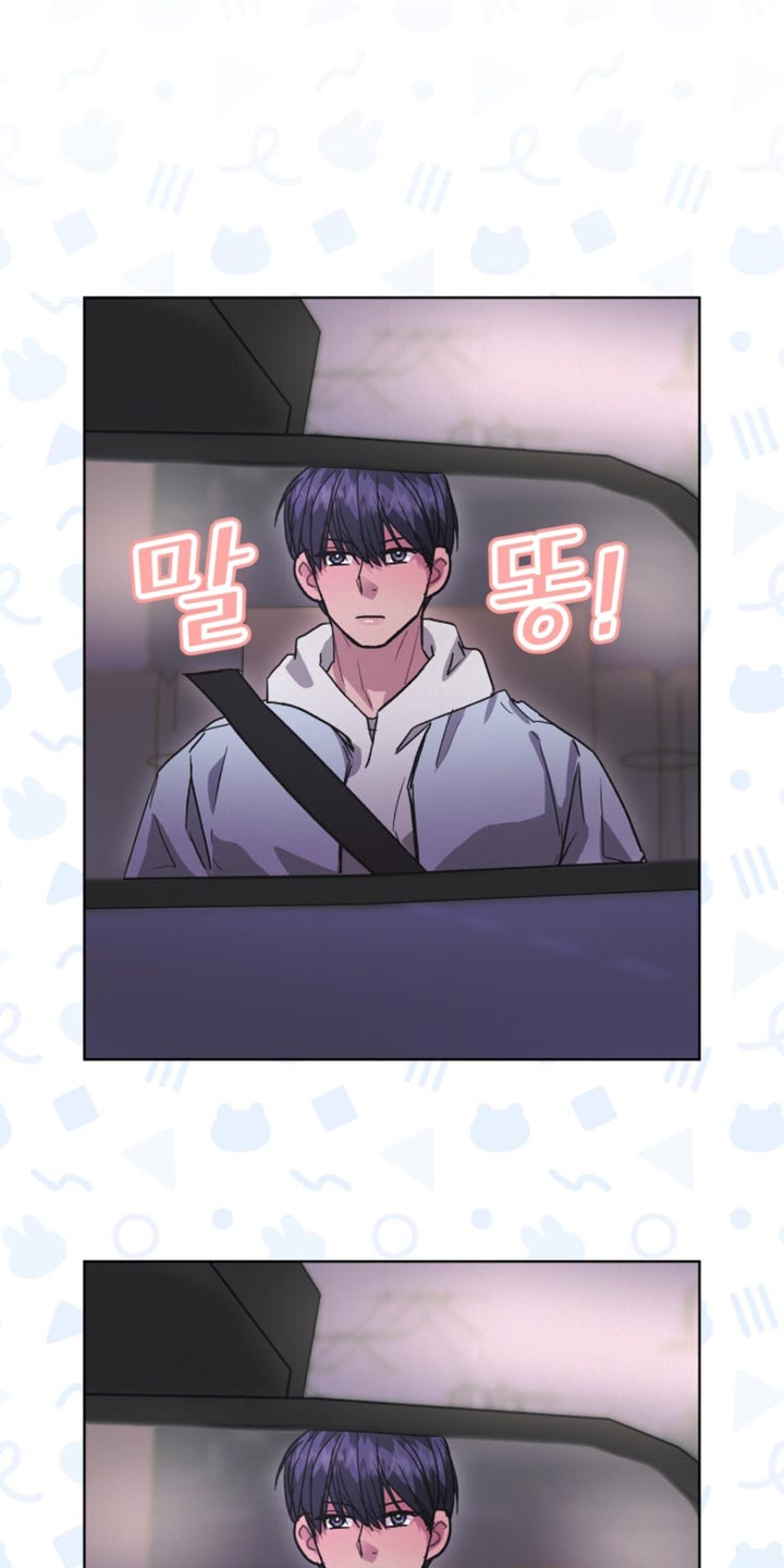 罪影同谋漫画,第48章：内心很柔软1图