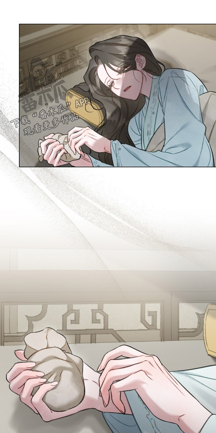 绯瞳禁婚漫画,第47章：我不知道3图