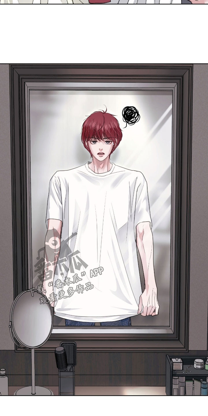 白夜赎罪漫画下拉式免费全集漫画,第57章：娇小柔弱2图