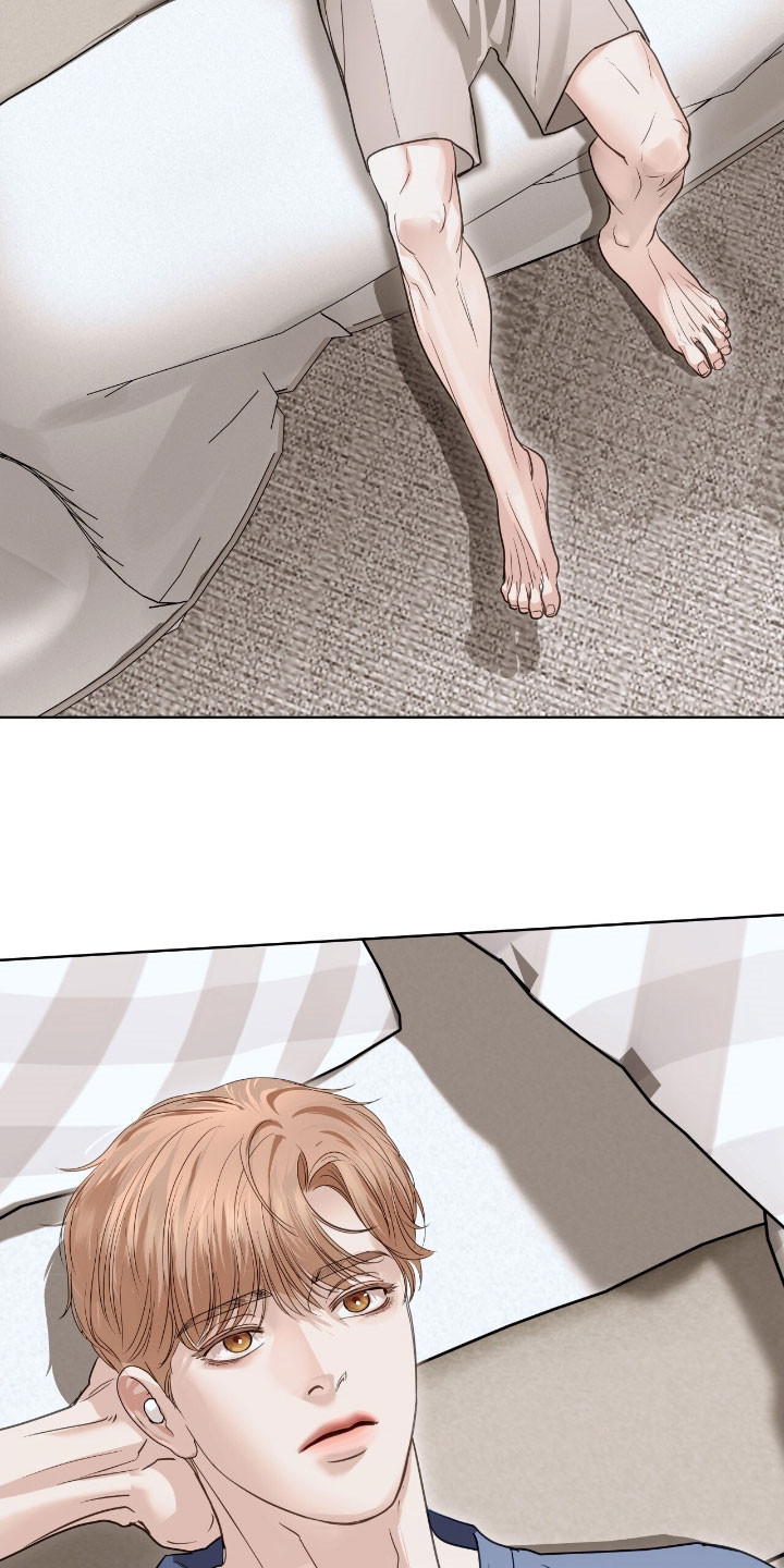 白醋加小苏打的妙用漫画,第55章：小丑1图