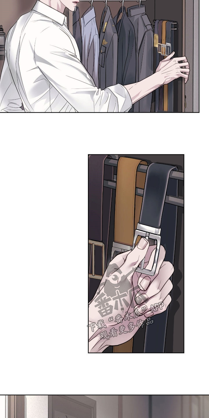 白夜赎罪漫画下拉式免费全集漫画,第57章：娇小柔弱4图