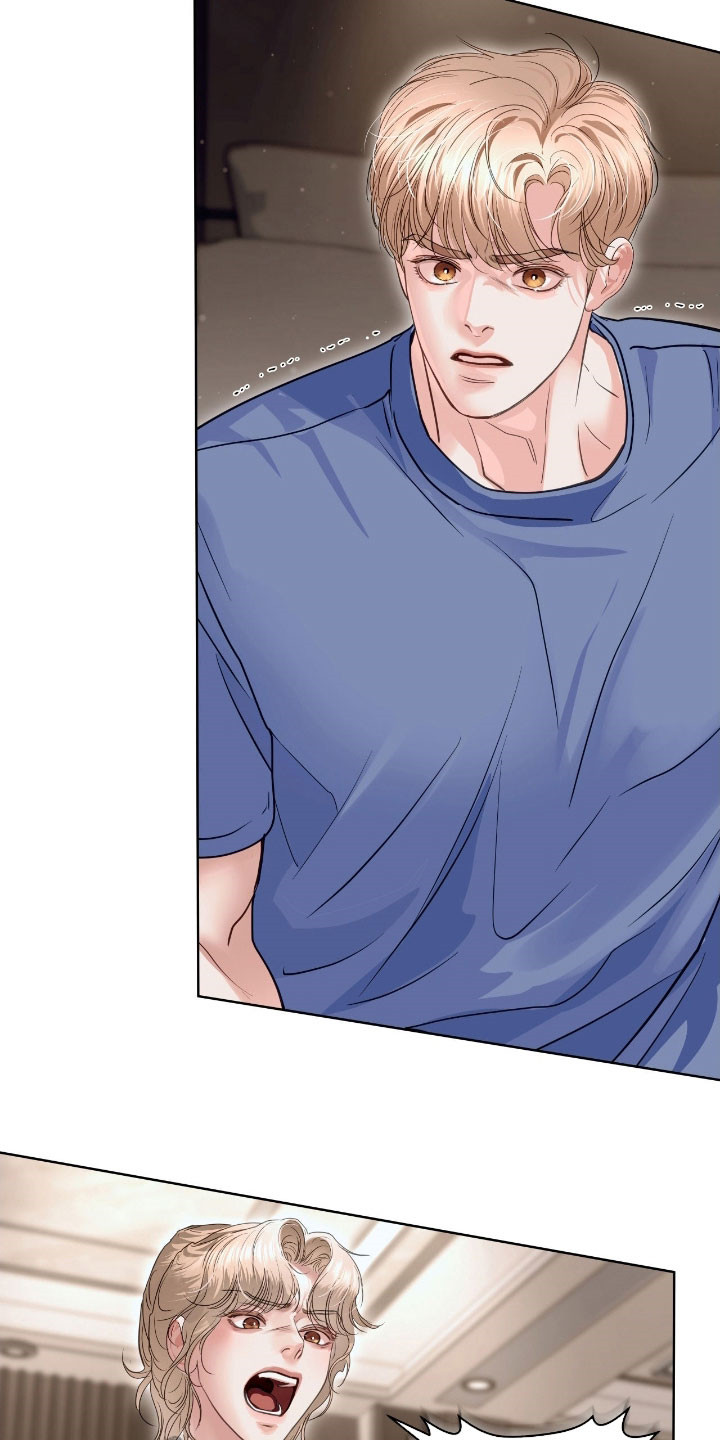 白夜赎罪郑柳真漫画,第56章：特别的人4图