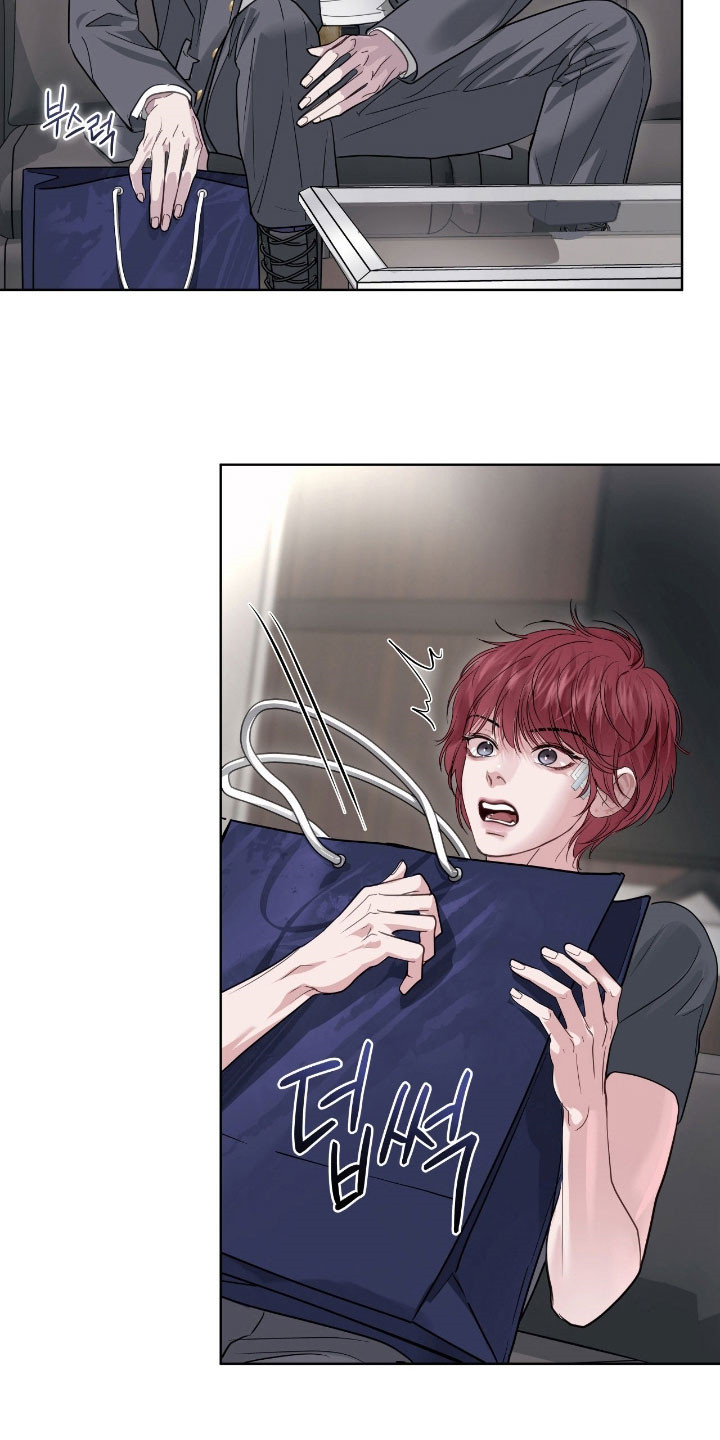 白夜赎罪漫画下拉式免费全集漫画,第57章：娇小柔弱4图