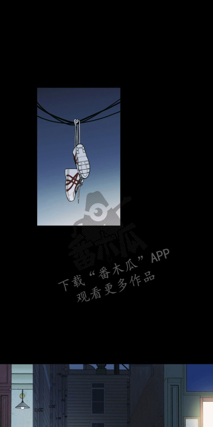 枪膛余温漫画,第27章：失眠4图