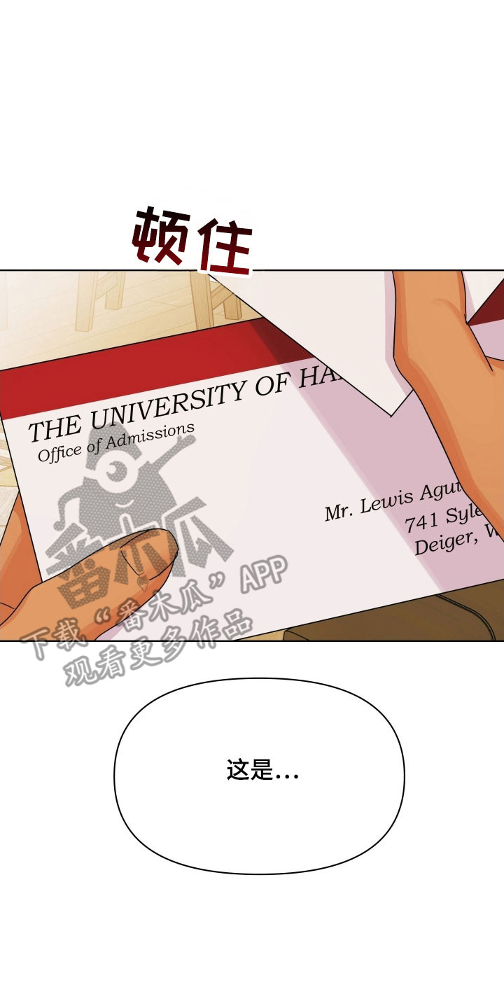 枪膛余温漫画,第25章：筹钱1图