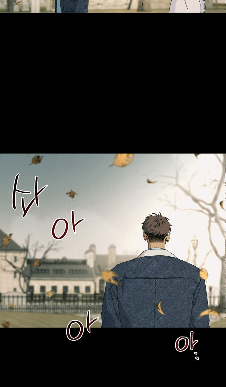 枪膛余温漫画,第28章：愧疚1图