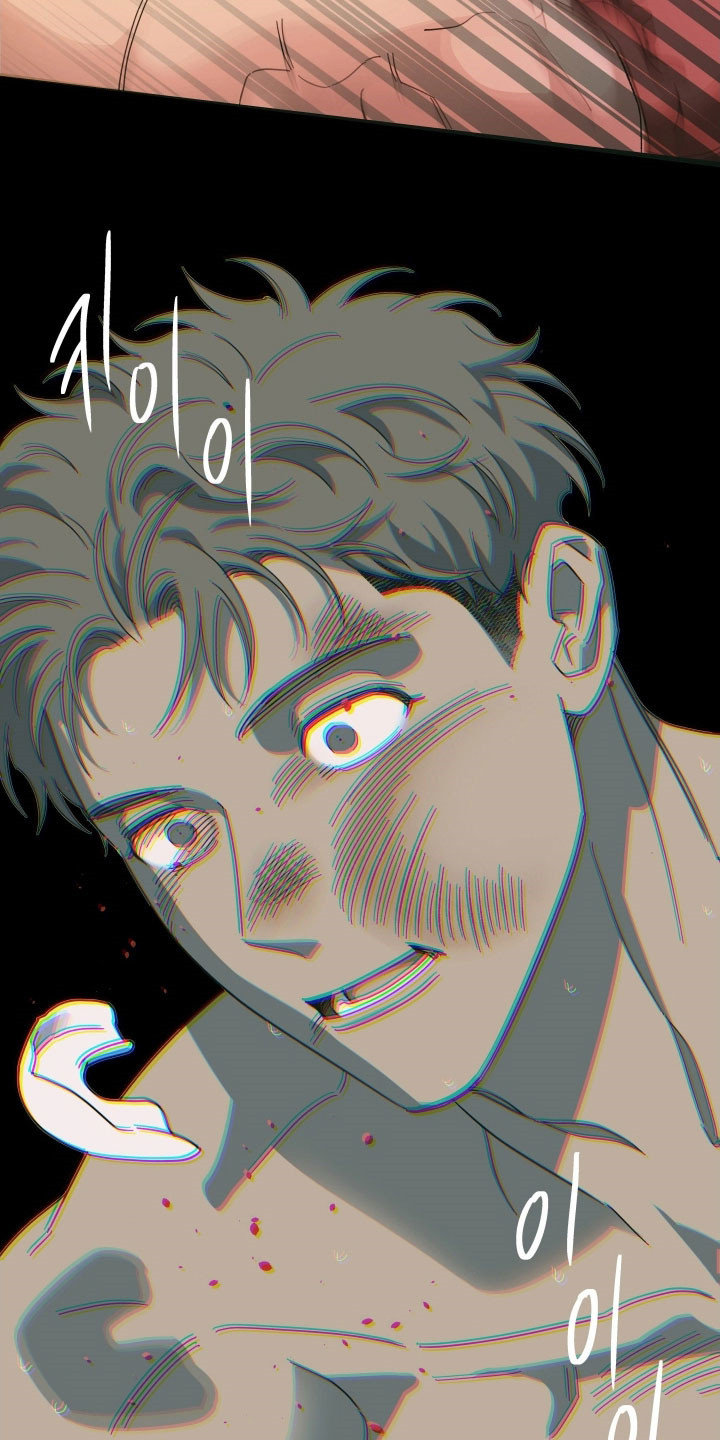 枪膛余温漫画,第26章：被骗5图