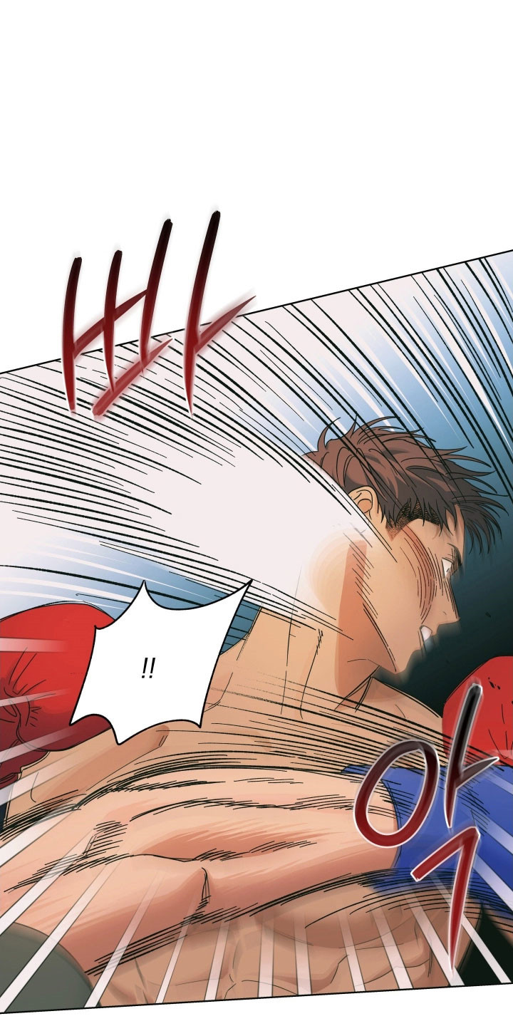 枪膛余温漫画,第26章：被骗2图