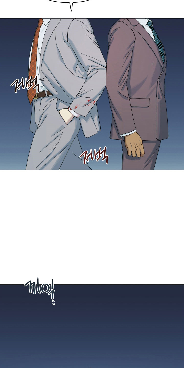 枪膛余温漫画,第30章：产生分歧4图