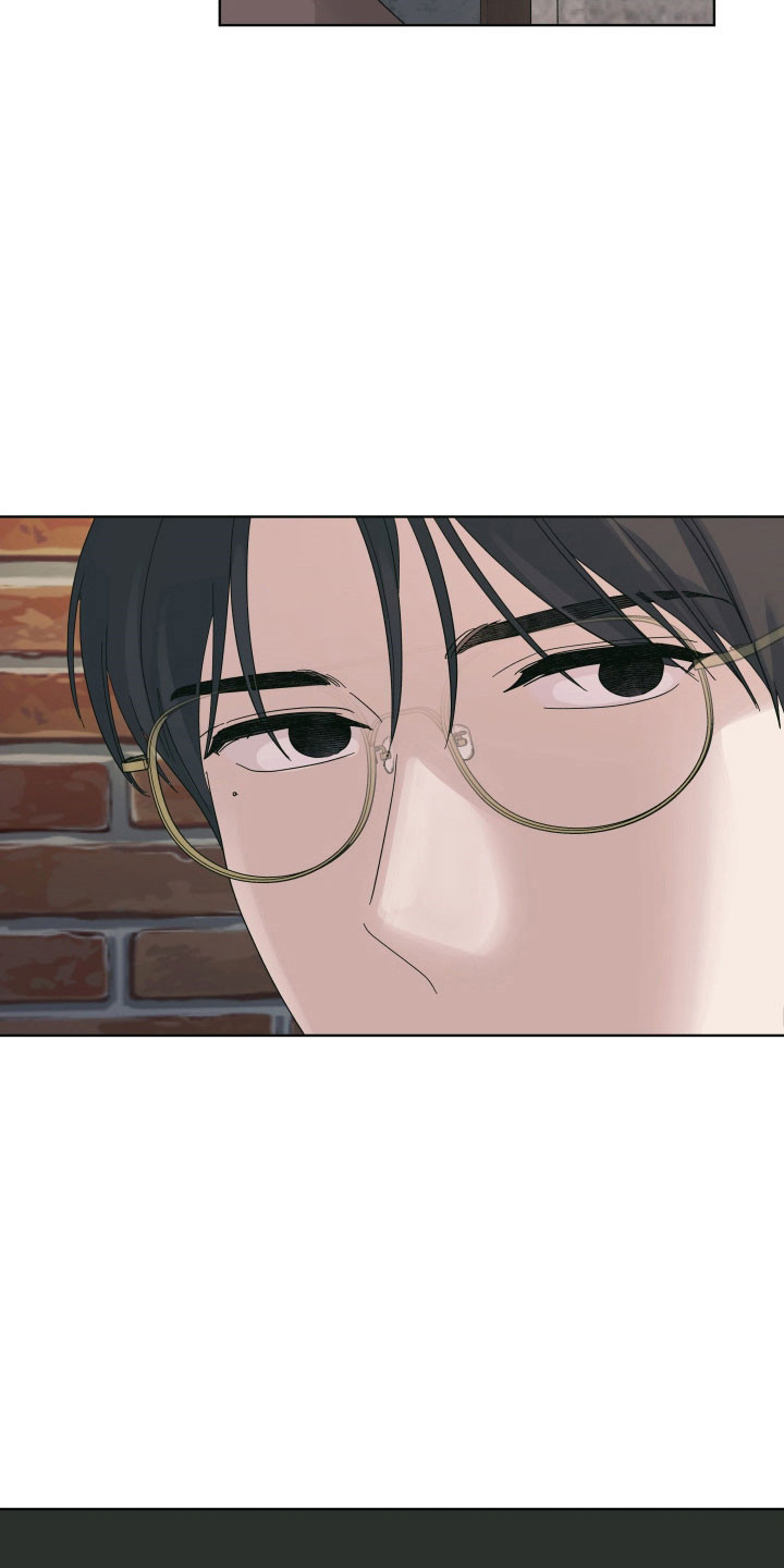 枪膛余温漫画,第29章：祈求放过2图