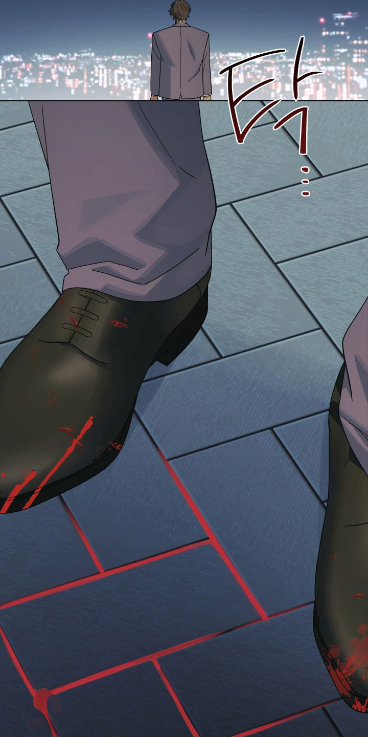 枪膛余温漫画,第30章：产生分歧5图